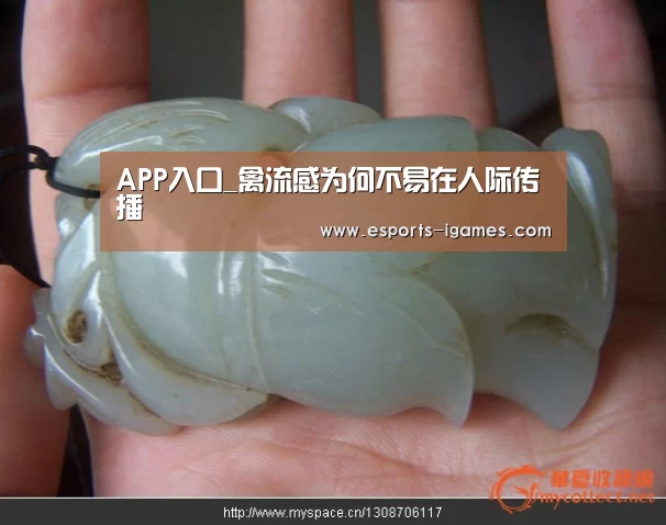 爱游戏官网