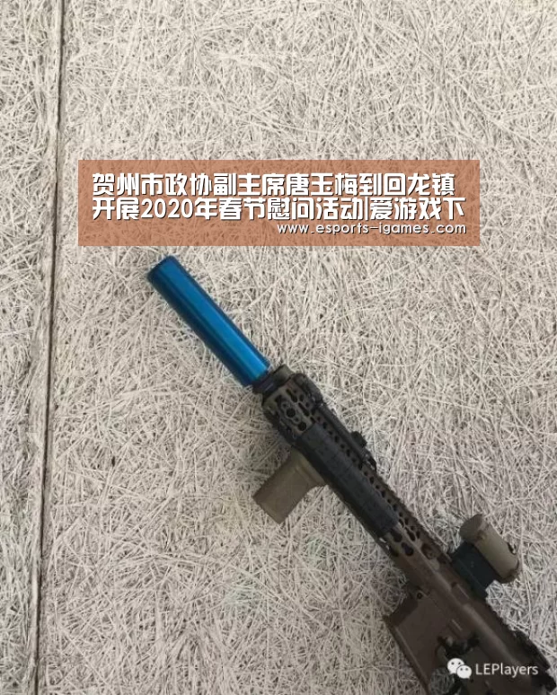 爱游戏下载