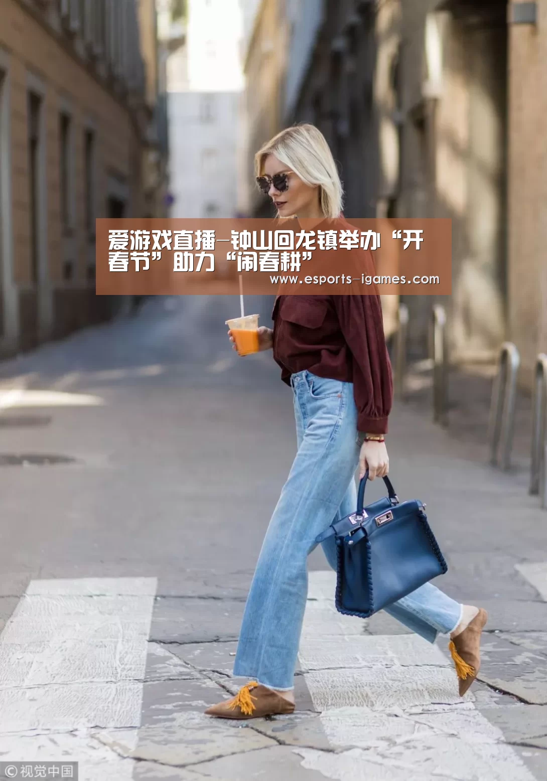 爱游戏直播-钟山回龙镇举办“开春节”助力“闹春耕”(图2) 爱游戏直播