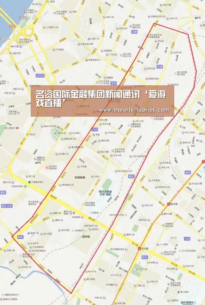 爱游戏下载
