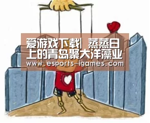 APP入口